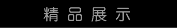 xϵ